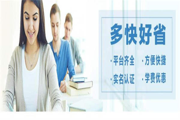 点睛教育