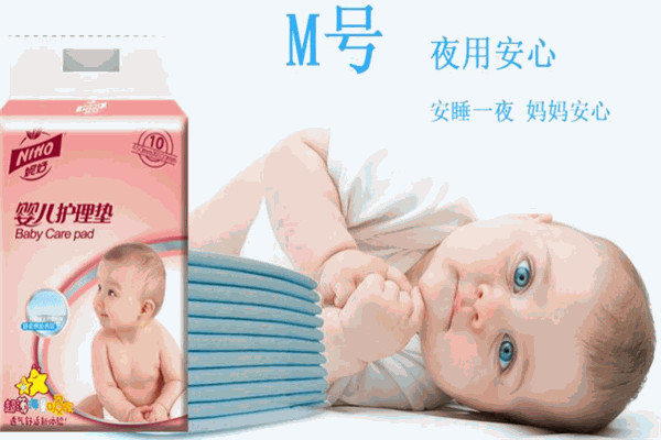 妮好婴儿用品