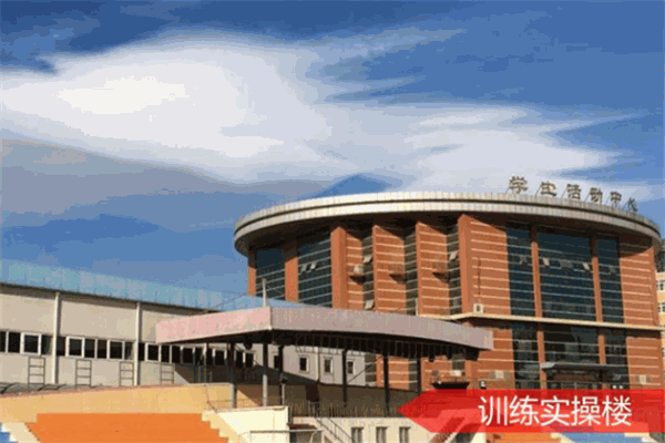 DMS国际健身学院