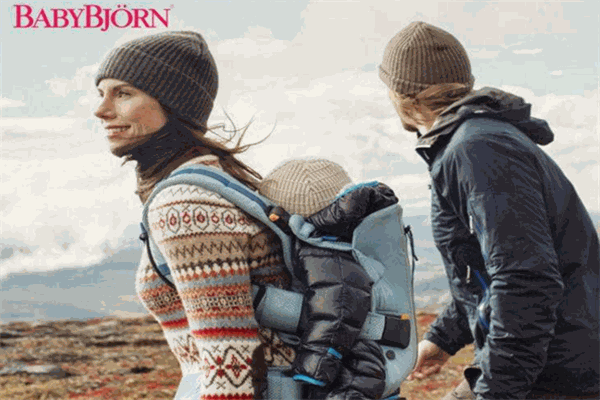 babybjorn