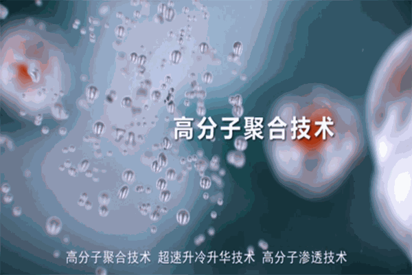 一只老鹰护眼宝盒加盟