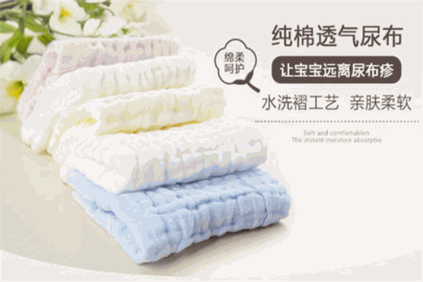 妮好婴儿用品