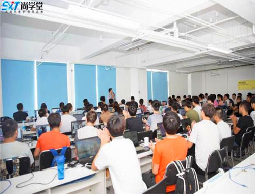 尚学堂