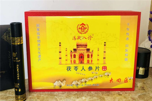 汤瓶八诊加盟