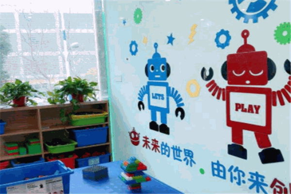 艾迪创客机器人俱乐部