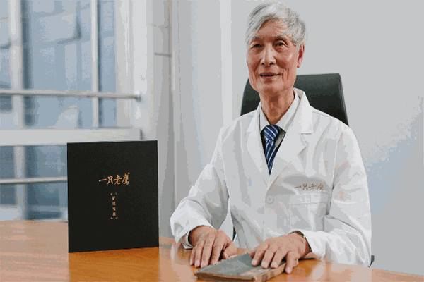 一只老鹰护眼宝盒加盟