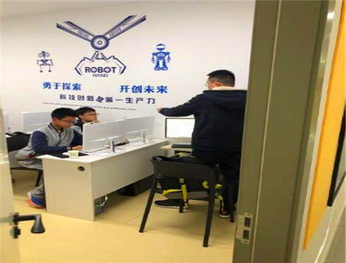 艾科斗少儿编程