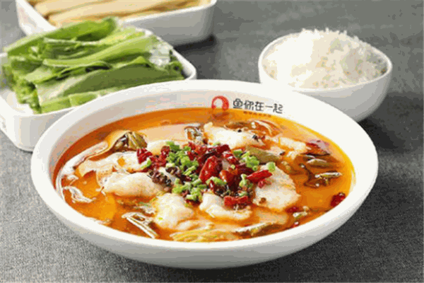 鱼你一起酸菜鱼