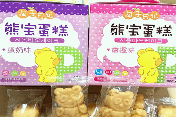 淘子日记婴儿食品