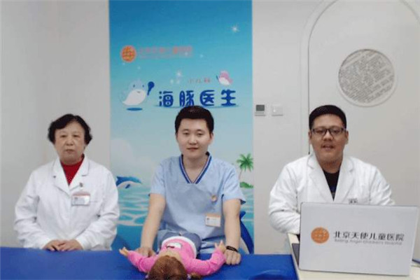 海豚医生视力养护加盟