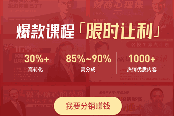 荔枝微课