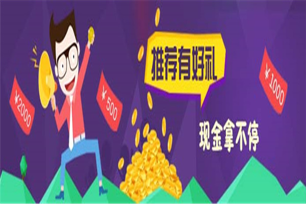 易教网