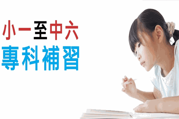 风澜教育