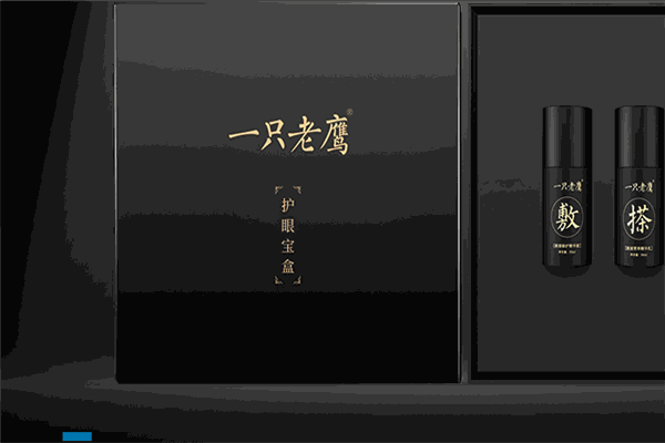 一只老鹰护眼宝盒加盟
