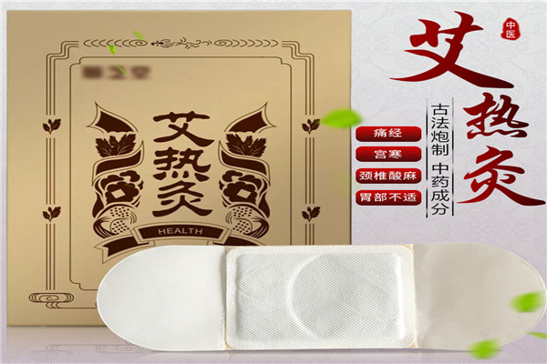 顺芝堂艾热灸加盟