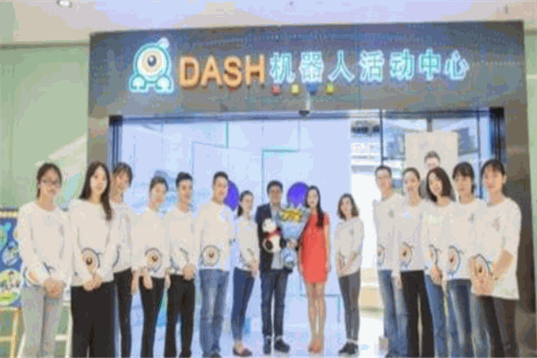 DASH机器人活动中心培训