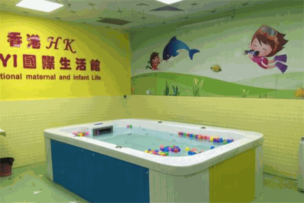 香港卡依婴儿游泳馆