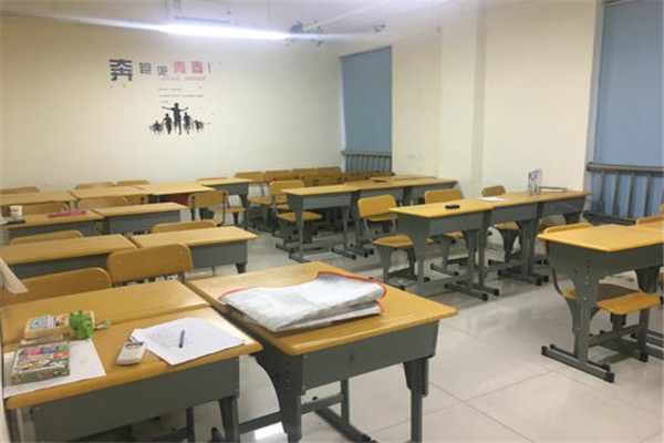 贝思教育