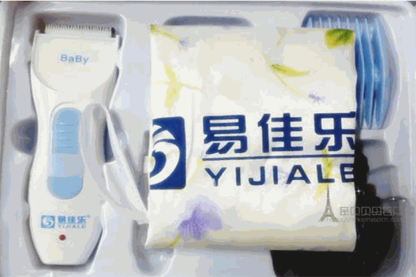 易佳乐婴儿理发器