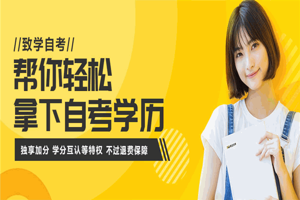 点滴教育