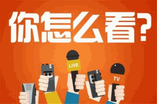 松果学园