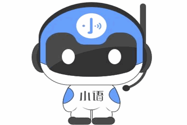 小语机器人