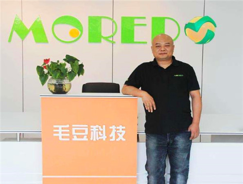 毛豆创客教室