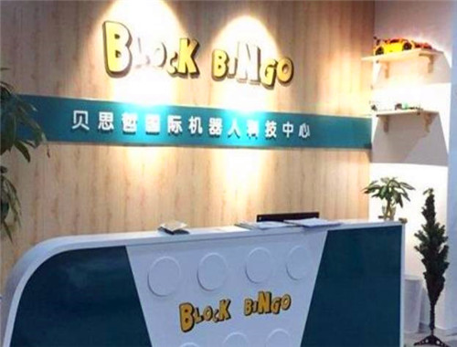 贝思哲乐高机器人编程