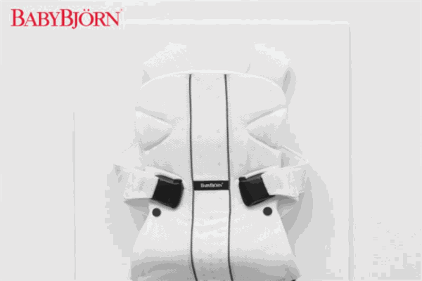 babybjorn
