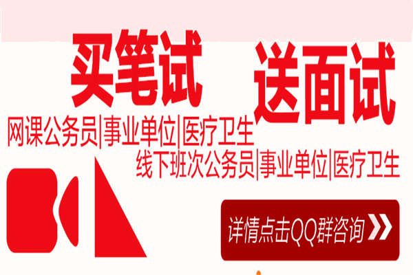 鸿图教育