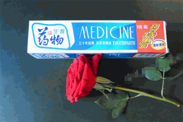 丽臣牙膏加盟