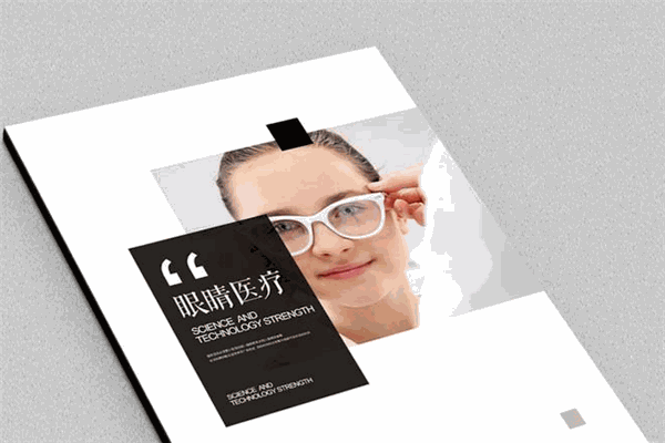 完美视力保健加盟