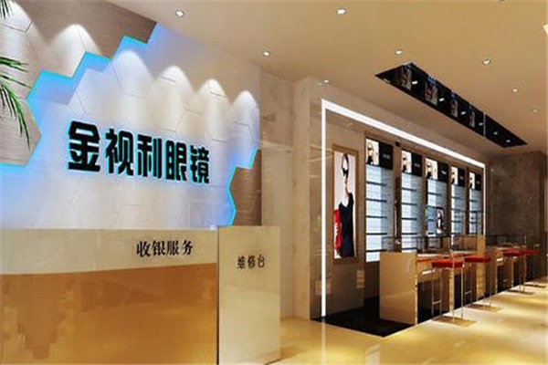 金视利加盟
