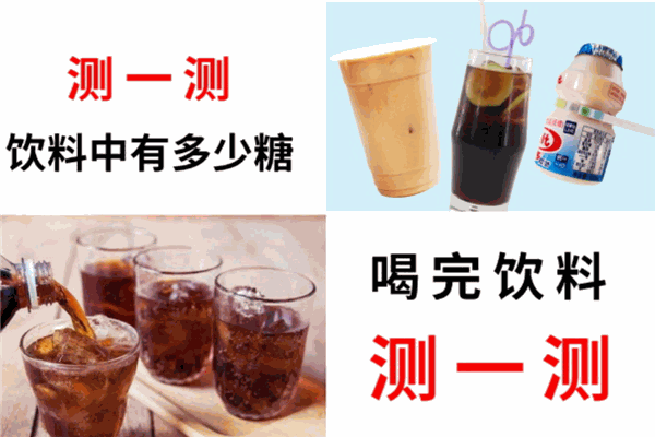 一杯米加盟
