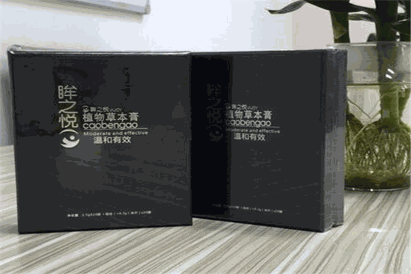 眸之悦视力保健加盟