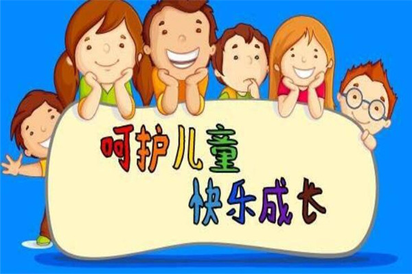 金视利视力保健加盟