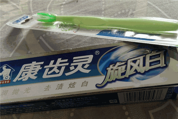 康齿灵牙膏加盟