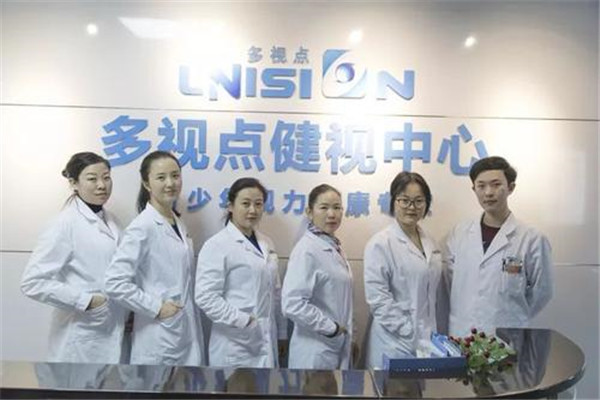 多视点健视中心加盟