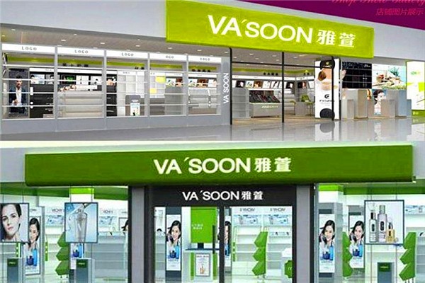 雅萱美妆化妆品加盟