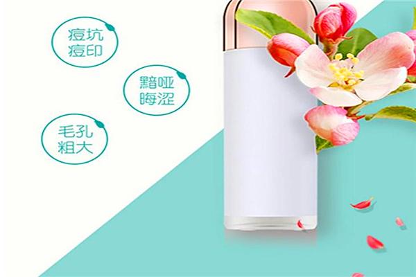 惠美之秀化妆品加盟