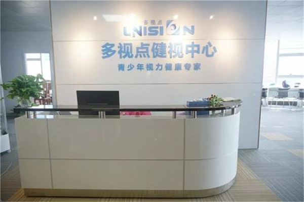 多视点健视中心加盟