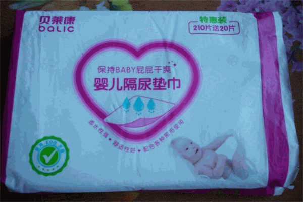 贝莱康母婴用品
