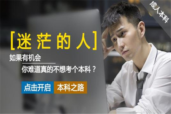 早起鸟教育