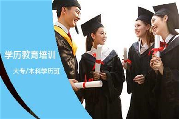 学子教育