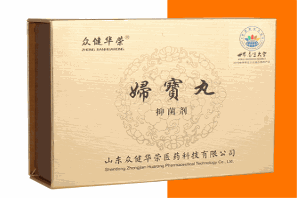 众健华荣医药加盟