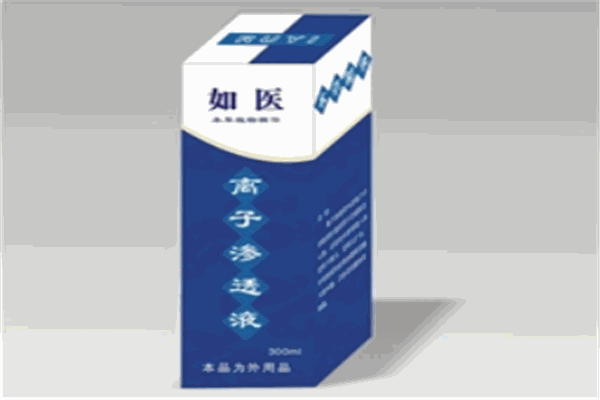 天力康保健品加盟