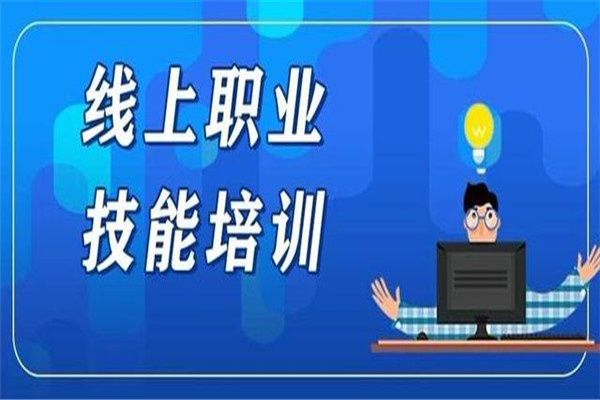 春田教育