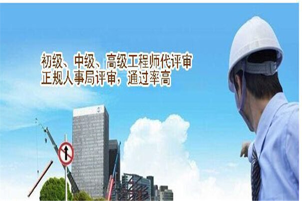 申玺教育