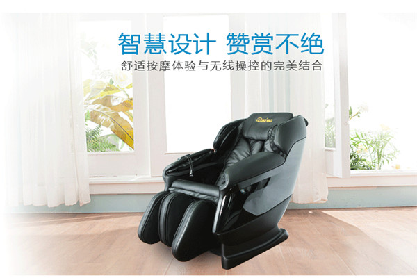 翊山按摩椅加盟