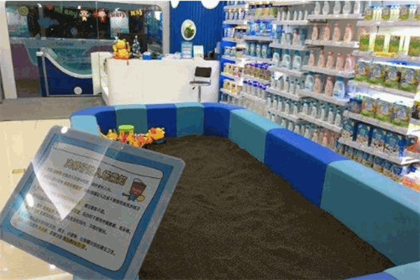 恩约母婴用品体验店